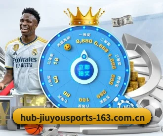 hub-jiuyousports-163.com.cn APP | 9GAME SPORTS